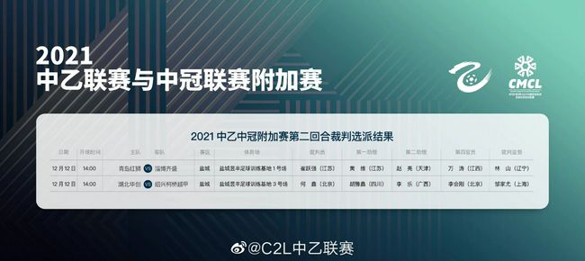 成人性生交大片免费观看嘿嘿视频